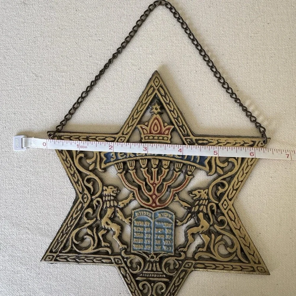 Vintage Jerusalem Star Of David Crown Two Lions Menorah Wall Hanging Plaque - Picture 4 of 5